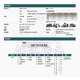 Inteva Hydraulic Fast Joint 101 série Importée Joint rapide ISO7241A Picture 101.11113 / 12113G1 / 2
