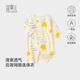 Yishuang'er bébé saut à saut de combinaison d'été garçon et fille bébé glace de glace haria nouveau-né pyjama ultra-mince rampant vêtements jaunes 100