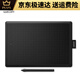 Tablette numérique Wacom CTL672 BACKET EN BAMBOO BAMBOO BARDE MICRO COURS DE COURS MANALAGE PS ANIMENT