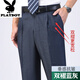 Playboy (Playboy) Summer Mulberry Silk Free Iron Double pli lâche droit plus gras plus grande taille d'âge moyen taille haute pantalon de costume masculin 6621 Gris riche [doubles plis] mince 30 (2 pieds 3 taille)