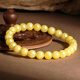Shi Yue jewelry collection grade natural raw mineral beeswax bracelet for men and women, chicken oil yellow and white flower beeswax bracelet 7-8mm