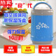 
ZSR imported quality insulation lunch box glass inner liner double vacuum long insulation barrel bento portable large capacity, no color picking [9734] 1L