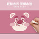 Three-color cat mouse pads oversized girls' computer office keyboard pads student dormitory desk pad wrist guard writing pads simple girl heart personality cartoon ins style household anti-slip mats strawberry bear 5009 [thickened lock edge] 80 cm x 30 cm x 3 mm