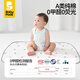 BABY PODS隔尿垫婴儿可水洗宝宝防尿床垫纯棉透气大号护理垫宝宝新生用品 【A类纯棉0甲醛】大号 79*55cm