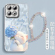 
Hydrangea Cat suitable for iQOO13 mobile phone case vivoiQOO13 new protective case iPOO iQ0013pr [NM15657 Hydrangea Cat Blue] comes with plating flash powder lens film full iQOO 12 Pro