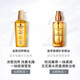 Schwarzkopf Golden Nourishing Instant Soft Essential Oil 75ml (hair care essential oil, no-wash nourishing, anti-frizz, shiny and smooth)