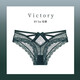 
Victoria's Secret VICTORIA/apos;S ELEGANT panties French sexy seductive romantic lace thin breathable comfortable women 9216NK-Black S (suitable for weight 80-90Jin [Jin equals 0.5 kg])