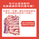 Yueshengzhai imported raw cut boneless beef ribs, net weight 2Jin Jin equal to 0.5kg, fresh beef, straight from the source