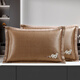 Caja de almohada de seda de hielo de verano de Summer XI Caja de almohada de almohada de almohada de almohada de verano de dos lados de doble cara Casa de almohada de ratán individual para adultos un par Vínculos de hielo 679-7 Funda de almohada de bosque morado (un par) x '48cm*74cm