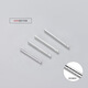 Eve Lauder S999 Pure Silver Earrings Ear Stud Ear Hole Stick Ear Hole No-Pick Female Simple Invisible Tremella Needle New Ear Piercing Students Anti-Blocking 11mm Tremella Stick (10 Pack) - Suitable for Thin Ear Lobes