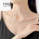 TTMIX platinum necklace women's platinum pt950 necklace Chopard platinum necklace clavicle chain adjustable length fish buckle 3.39g 45cm thick 1.0mm