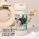 Sanrio Daji Game Peripheral Double Speed ​​Stoupe Type Thermos Cup 2D Студенческий подарок общежития vb2694