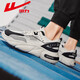 Huili Daddy Shoes Men's 2025 New Casual and Versatile Cushioning Light Sports Shoes Anti-Slip and Wear-resistant Teenager Shoes WXY-K681NW Mikhachi Light Blue 39