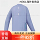 Fila Women's Woven Top 2025 Summer Bicycling Basic Simple Galaxy Lilac-P-PR S 160 Galaxy Lilac-P-PR S160/80a Todo Tamaño
