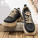 Semir Herrenschuhe Sommer Retro vielseitiger lässiger britischer Stil Martin Boots High Top echtes Leder wasserdicht dicker Sohle erhöhte Arbeitsschuhe braun 43