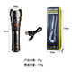 Lampe de poche est forte et lumineuse, rechargeable et brillante et lumineuse d'éclairage multi-fonctions extérieure, lampe de poche Light 1 Puliang Standard Charging Version 1 Package