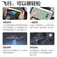 
Botan UAV Remote Control Aircraft Introduction to Aerial Aviator Intelligent Obstacle Avoidance 8k Ultra HD GPS Positioning Single Cell-8K Upgraded Blu-ray Carbon Fiber Edition-24km/GPS Positioning
