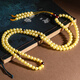 Shi Yue Jewelry Collection Grade Natural Mineral Beeswax Bracelet 108 Pieces Men's and Women's Chicken Oil Yellow and White Nectar Bracelet Necklace 6-7mm