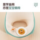 
Baby learning to sit chair baby seat waterproof technology cloth newborn sitting artifact anti-fall small sofa multi-function meal Little dinosaur (learning to sit chair set)