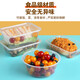 Disposable lunch box round square packaging box food grade fast food takeaway stall fruit bento soup powder box thickened 450 round thickened with lid 50 sets