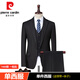 Pierre Cardin suit men's slim-fit Korean business formal solid color professional casual suit groom's wedding dress black 1668 one button single suit/free tie 5XL 180-195Jin Jin equals 0.5 kg to wear