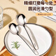 Carole 316 stainless steel spoon food grade long handle round spoon Western food spoon soup spoon spoon spoon eating spoon 316L imported from Germany, round spoon, extra thick material - large size 3 pieces