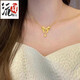 Yuansi bow necklace gold pendant for women 999 pure gold fashionable and cute clavicle chain pure gold adjustable chain set bow necklace about 4.50 grams