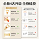 贝肽斯咬咬乐婴儿水果果泥神器宝宝奶嘴牙胶果蔬咬咬袋辅食器磨安抚牙胶