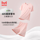 Cat Man (Miiow) Baumwollmodal Frauenpyjama für Frauen Sommer 10A Antibakterielle Eis Seide Kurzarm Shorts Kühle Heimkleidung für Frauen Pink L.