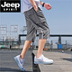 JEEP SPIRIT七分裤男夏季薄款宽松休闲短裤男士运动工装中裤韩版潮流学生裤子 9227灰色 L
