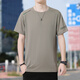 Lomon summer ice silk quick-drying short-sleeved T-shirt for men's sports breathable loose round neck T-shirt 17088 light brown 4XL 175-195Jin[Jin equals 0.5 kg]