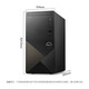 
Dell (DELL) achieves Vostro 3910 upgrade 3030T commercial office finance home gaming desktop design drawing desktop computer host full set 3890 upgraded i7-12700/23.8-inch monitor 32G/512G solid state +1T/integrated display/customized