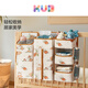 KUB crib hanging bag bed storage bag multifunctional diaper bag diaper hanging bag hanging basket rack bedding set Forest Baby [new product, eight divisions]