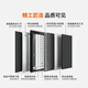 欧帝乐（OUDILE）通风甲级防盗门入户门+加厚锌合金透气通风门窗子母门+指纹智能锁 可视猫眼锁 2250*960/2150*1050
