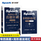 Xinghuo English Specialty 4 preguntas de prueba reales para prepararse para los materiales de examen 2026 tem4 Specialty 4 English major nivel 4, un conjunto completo de trabajos anteriores y exámenes modelo, que incluyen vocabulario, comprensión auditiva, lectura, corrección de errores, composición de traducción, especialización 4 preguntas reales + Vocabulario de gramática Gestalt 1300 preguntas