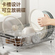 MAXCOOK drain rack kitchen storage rack 304 stainless steel drain basket sink dish rack telescopic storage rack MCZW1231