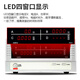 REK Merik RK9800N desktop digital power meter smart power RK9901 digital display parameter measuring instrument RF9901