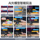 Fantasy Ros Robot Robot de cuatro patas Dog Puppypi Bionic Intelligent Programming Ai Vision Modelo Raspberry Pi 4B/5 La versión de desarrollo insignia incluye brazo robótico + radar + voz + expansión del sensor Raspberry Pi 5/16G