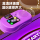 McGonzi Kinderspielzeug Musik tanzende Decke Indoor Sport Fitness Dance Machine Dance Decke Mädchen 1. Juni Kindertag Geschenk Purpur-Batterie Modell [4 Modi + Beleuchtung