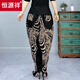 Hengyuanxiang 2025 Sommer neuer loser, schlanker und modischer gelegentlicher Haremhosen hoher Taille Wellenschleiftung neun Punkte für Frauen Wellen 4xl 135-150Jin [Jin ist 0,5 kg]