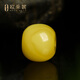 Ouchini beeswax loose beads amber full of honey round beads old-shaped star and moon monkey head bracelet with bead accessories single 9*12mm