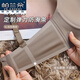 
Palando underwear women's traceless cloud feeling naked feeling gathering small breast upper support prevent sagging soft support without steel rings to collect the breast bra. The milk skin is comfortable and large, lifting and gathering L 34/75ABC is suitable for 95-110Jin [Jin equals 0.5 kg]