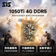 Color technician 1050ti 4G computer desktop home office graphics card e-sports game graphics card GTX1050ti 4G
