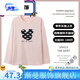 Jianman 10 Pyjamas Frühling und Herbst Langschläfe einköpfiges oberes dünnes Hemd Großgröße Home Clothing Top einteilige Langarm 9721# Mist Red 4xl 170-190jin [Jin gleich 0,5 kg]