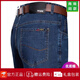 JEEP SPIRIT Jeep Spring and Summer Jeans Men's Straight Loose Thin Jeans Middle-aged High Waist Dad Long Pants 3887 Medium Blue 30 [2 feet 3 Waist]