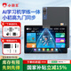 Xiaobawang K16 learning machine, primary school English tutoring machine, 12.97-inch student tablet computer, nine-door synchronous reading machine for primary school junior high school students to high school Xiaobawang K16 learning machine 12G+256G