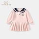 Fanhunting Girls' College Style Dress Autumn Fashionable Baby Princess Dress Children's Navy Collar Pleated Skirt Spring and Autumn