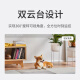 小霸王4g监控无线摄像头无需连wif插电终身免流量监控摄像头家用监控器360度无死角带夜视手机远程对讲