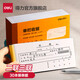 Deli 30 package receipt book without carbon copy financial supplies 23 Lianlian two-couple document book book collection book single column multi-column two-column three-column catering accounting cash receipt slip document saw [2 Lian 3531 multi-column receipt] 30 books - white inner page [2 Lian 3532 single-column receipt] 30 books - white inner page