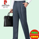 Pier Cardin Pantalones pequeños para hombres y hombres de mediana edad que imitan la seda de morera en el atuendo delgado de verano Pantalones casuales sueltos de cintura alta sin planchar 6625b de cáñamo de cáñamo de cáñamo de cáñamo simple sin planchar 38 3 pies 30-180 Jin [Jin iguala 0.5 kg]